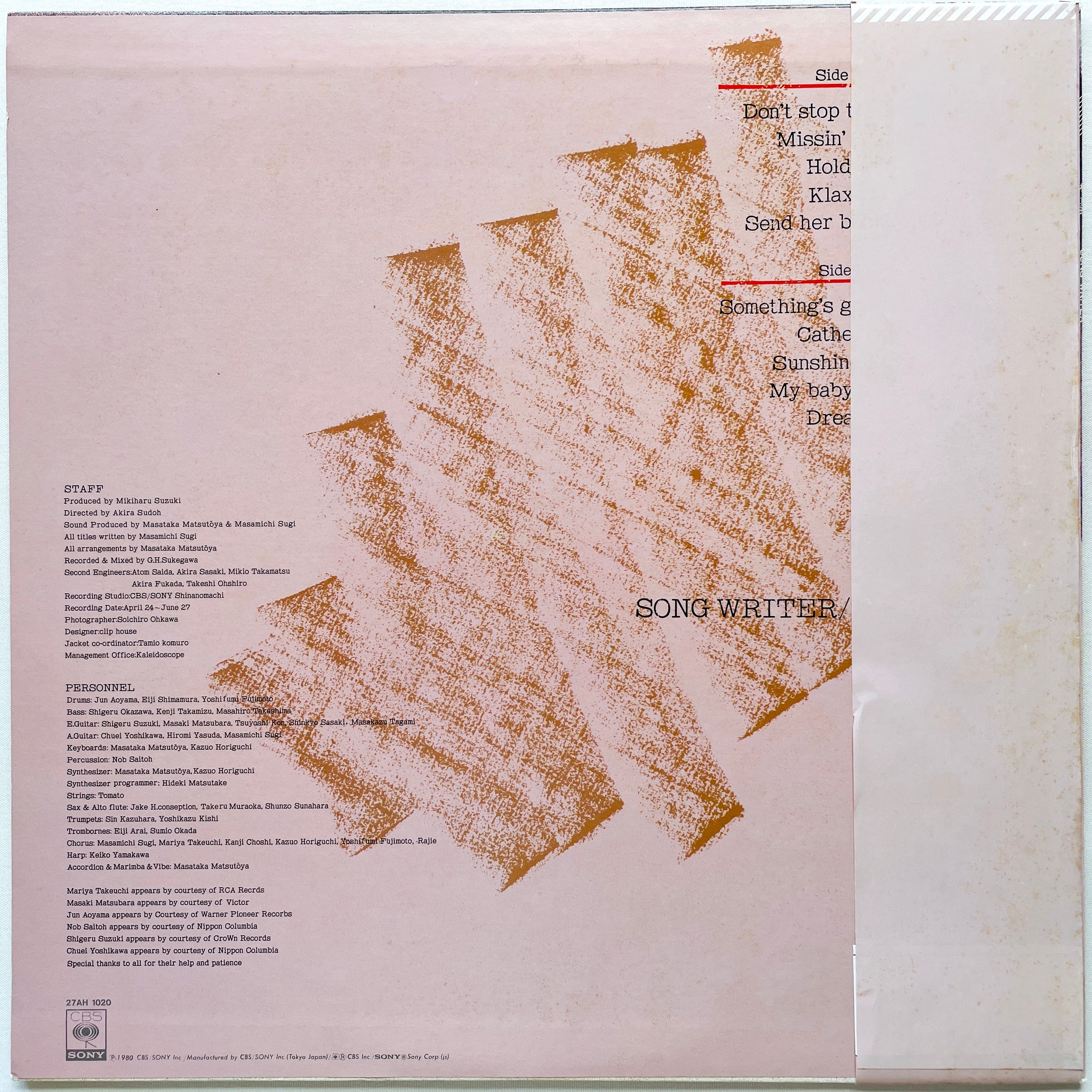 Masamichi Sugi - Song Writer – Portal Records