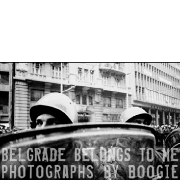 Belgrade Belongs to Me - powerHouse Books