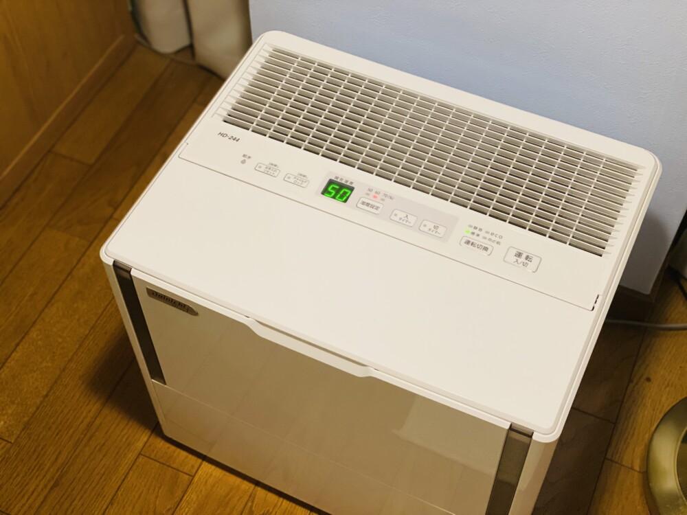 これで駄目なら諦める。ダイニチの加湿器HD-244W（洋室67畳用）を購入