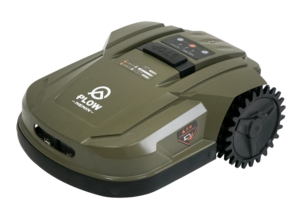 ロボット芝刈機 AGC180 NENIN | 薪割り機 チェンソー 除雪機 販売