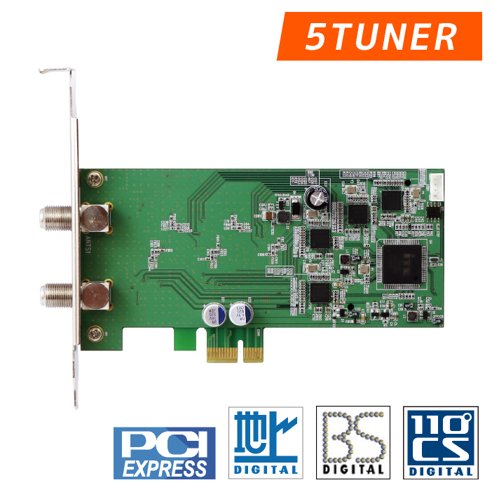 内蔵型 マルチTVチューナー搭載 PX-MLT5PE 5ch同時に視聴・録画できる