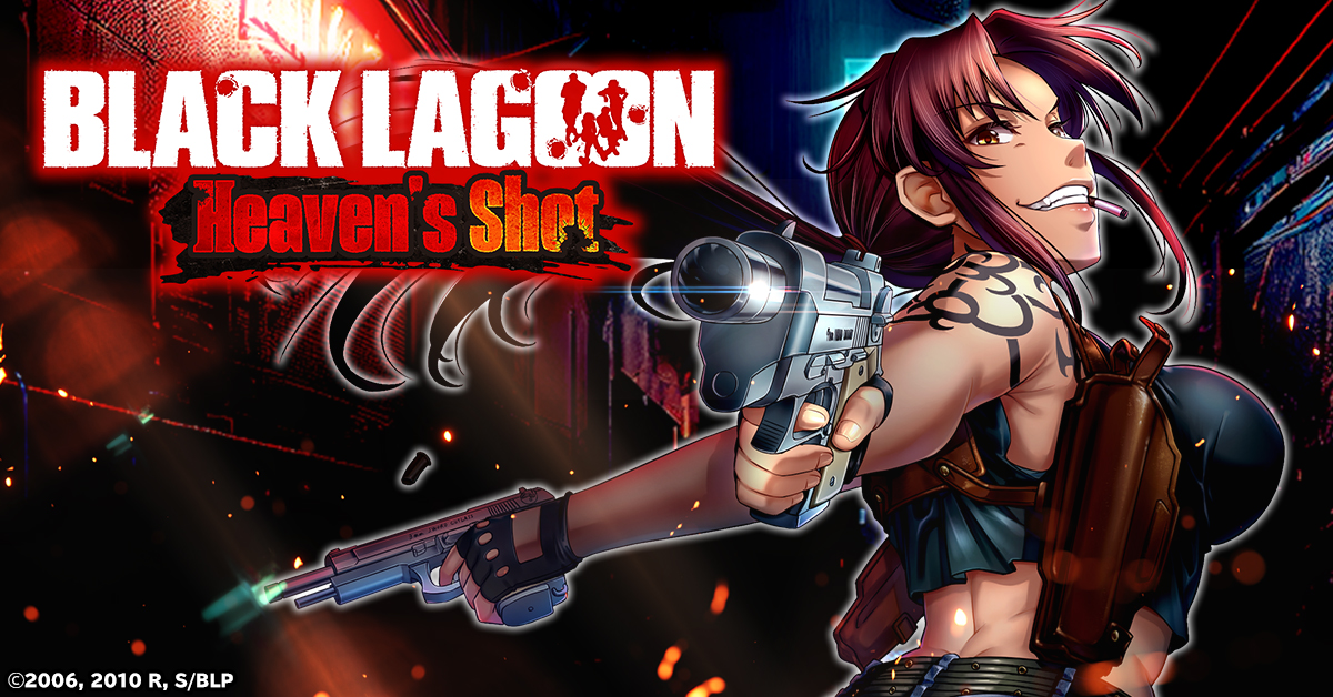 BLACK LAGOON Heaven's Shot | ゲームスタート - G123