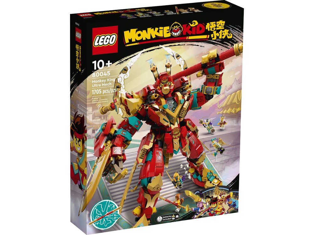 LEGO Monkie Kid 80045 Король мавп | playzone.com.ua