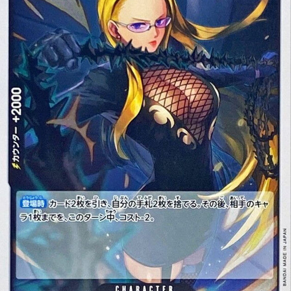 02099995935572_1_600x600_crop_