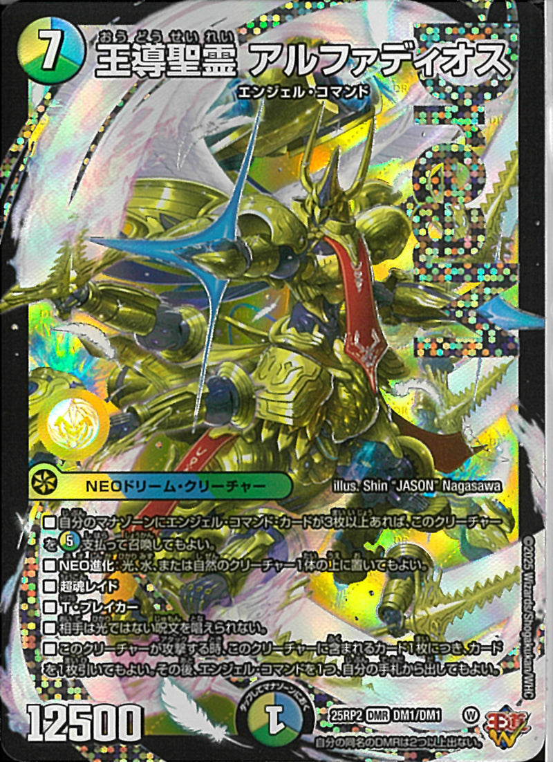 PP-「P」4枚【24時間以内匿名発送】 - 匿名配送】pp-「p」 4枚 Amazon