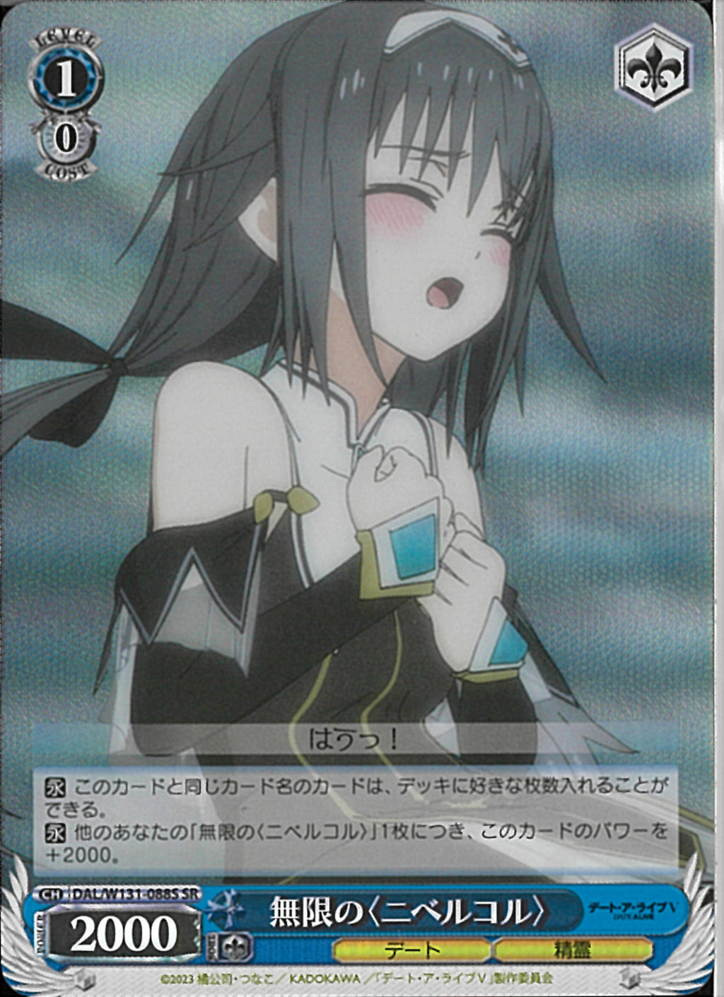 02099997944422_1_1024x.jpg?v=