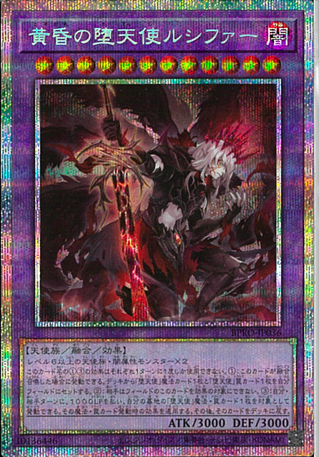 02099998036832_1_1100x.jpg?v=