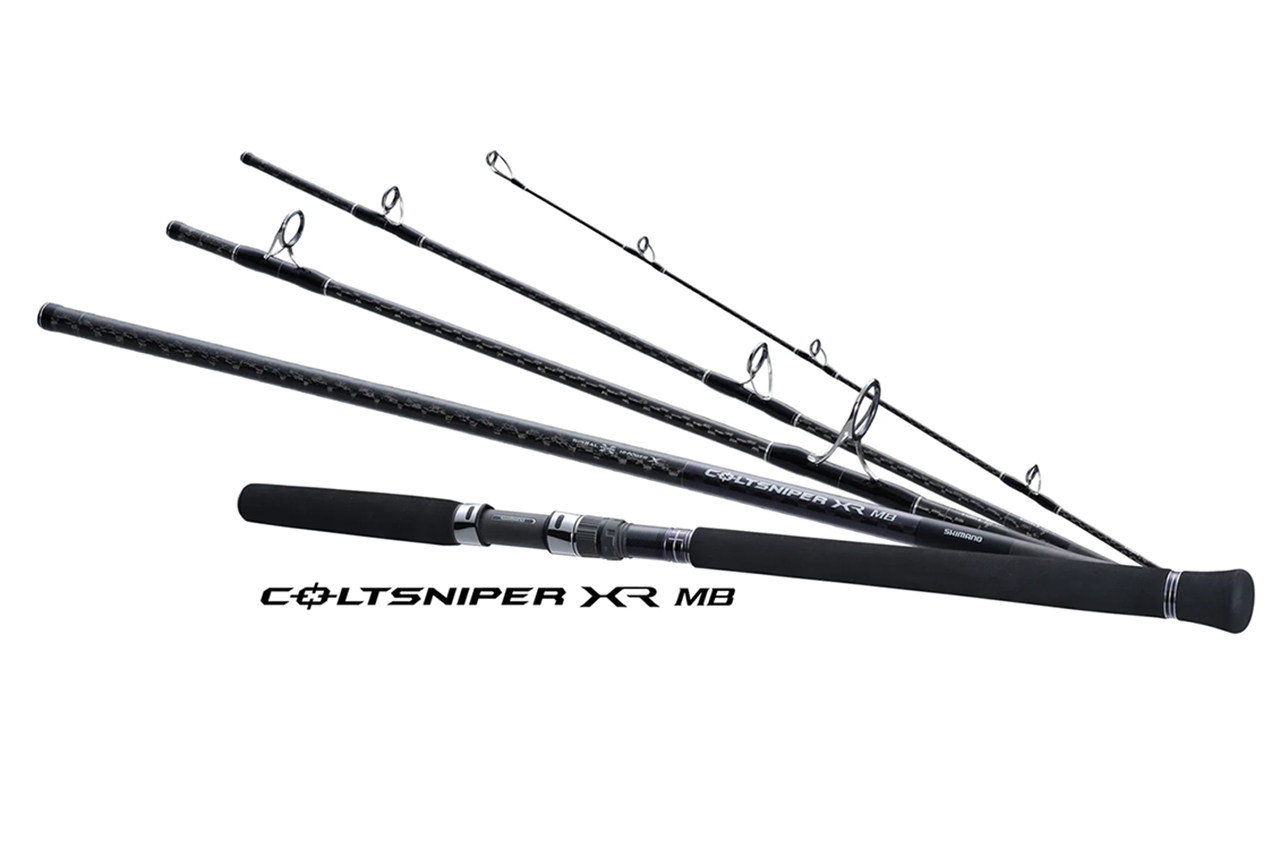 シマノからロックショア&遠征アングラーにおすすめなモバイル