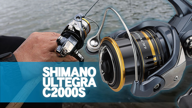 21 アルテグラ C2000S（シマノ）』をエリアトラウトでインプレしてみた