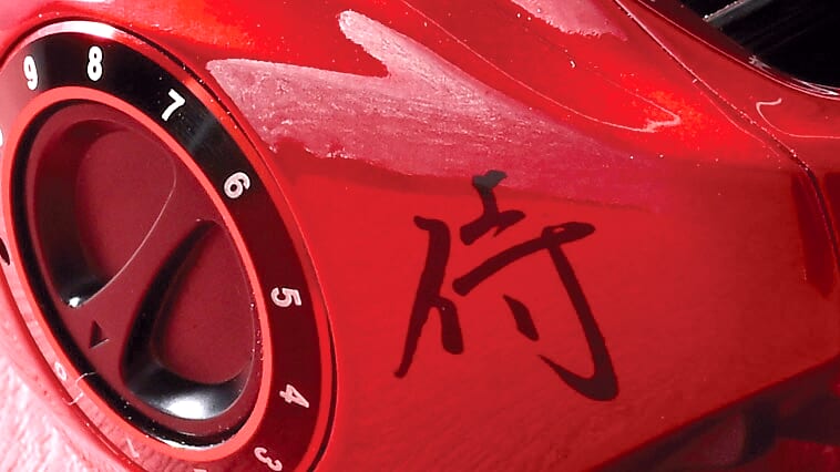 シ◯ア専用!?】真っ赤なリールはエースの証！『グラビアス侍』を三原