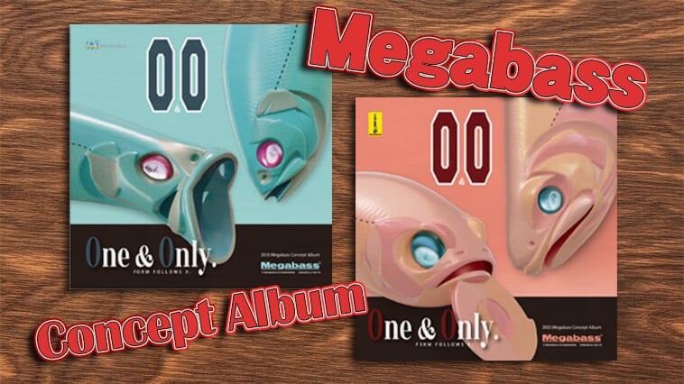 カタログという言葉は使いません！メガバス2025年「コンセプトアルバム