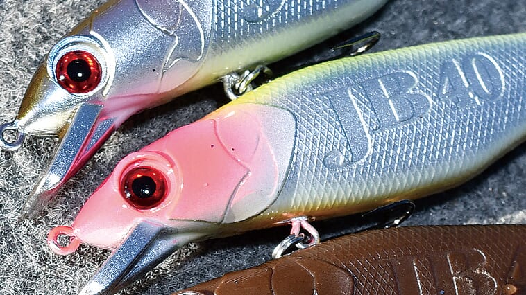 バス釣り業界ついに動く!?】水中ゴミ問題解決に向けて『生分解性ルアー