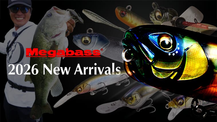 メガバス2026年NEWアイテムが遂に発表！新作ドッグXに復活のオカシラ