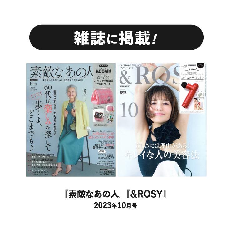 プラスピュアVC25 両親媒性美容液 高濃度 (当店取り扱い商品比) 25%美容液