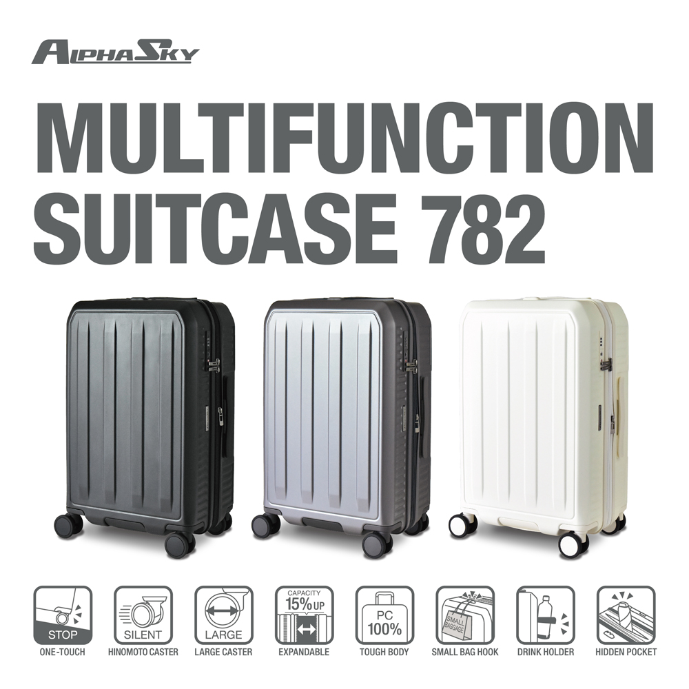 alphasky782 | 株式会社PLUSONE プラスワン