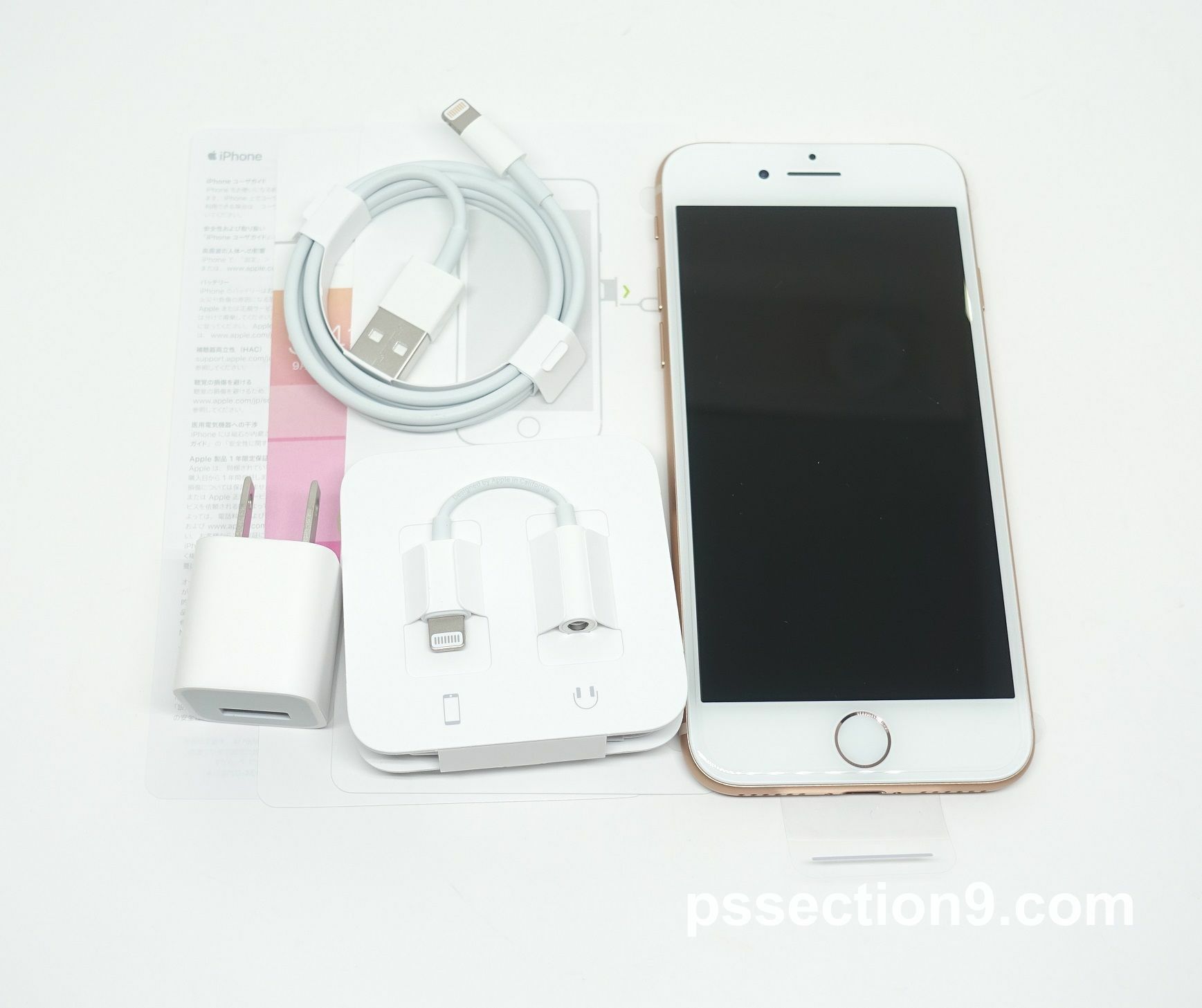 au iPhone 8 64GB ゴールドレビュー。iPhone 7 ゴールドに比べると