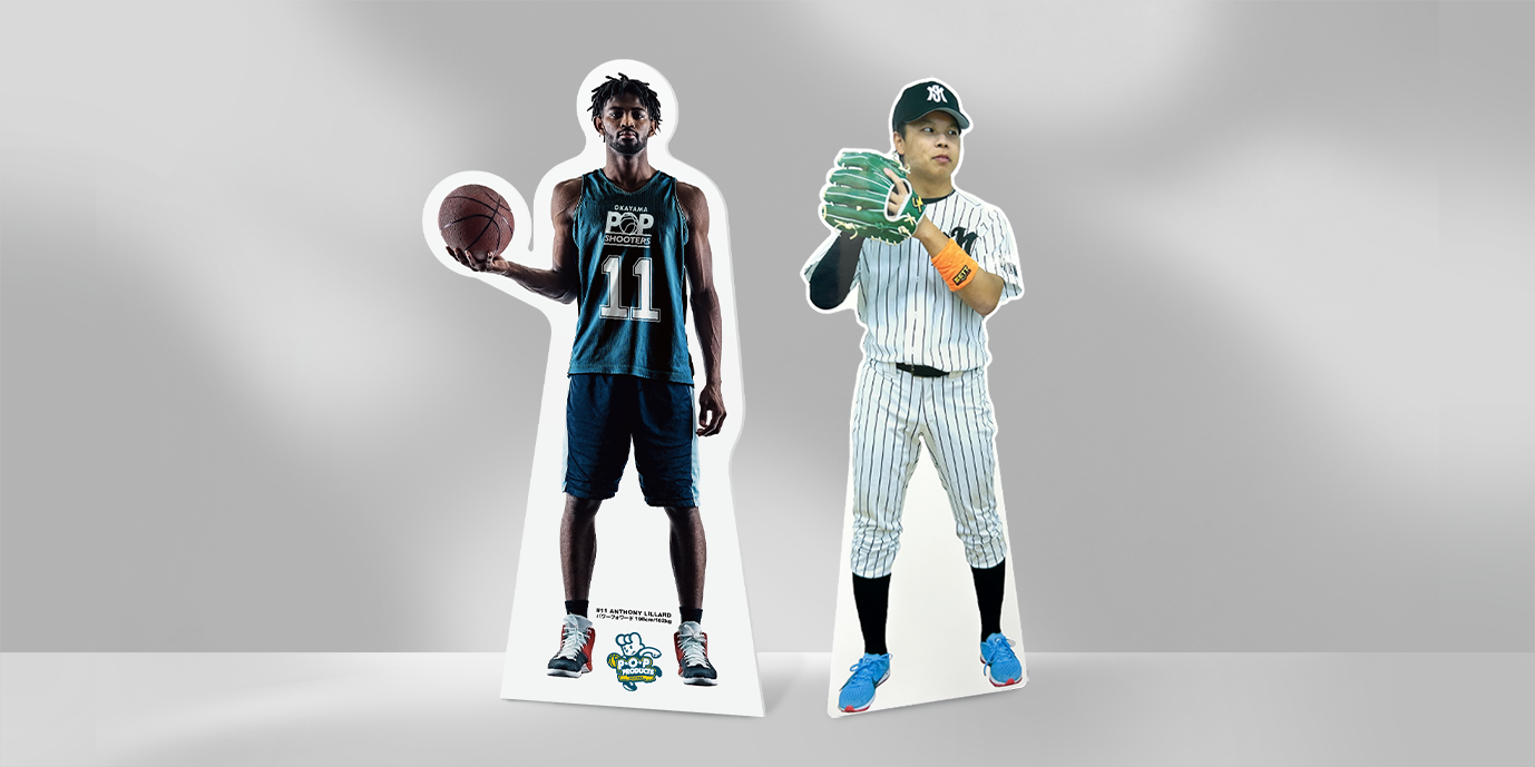 パネル | P・O・Pプロダクツ株式会社｜岡山の販促物の企画・販売会社