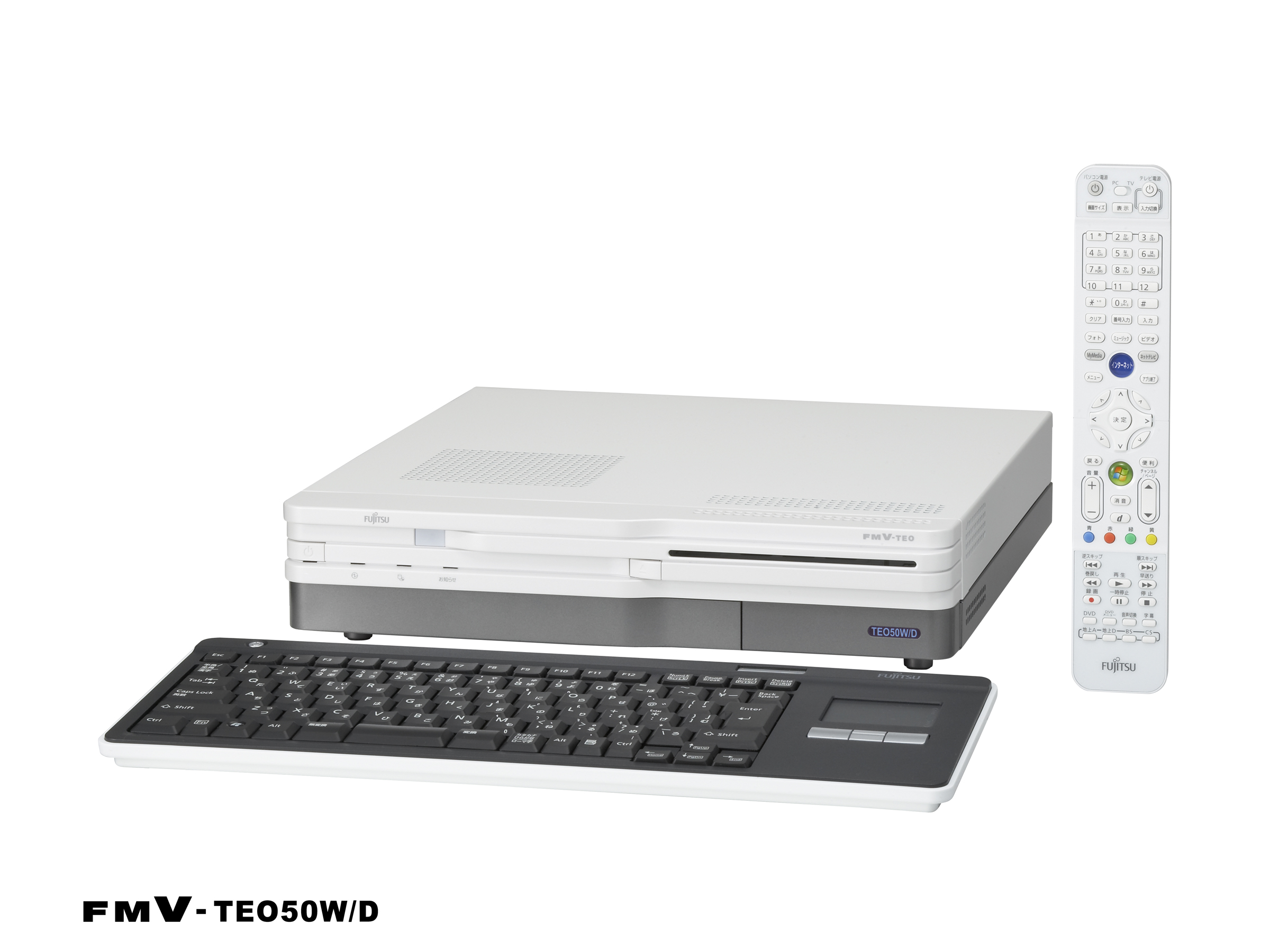 FMV-DESKPOWER / FMV-TEO 2007年夏モデル 製品写真 : 富士通