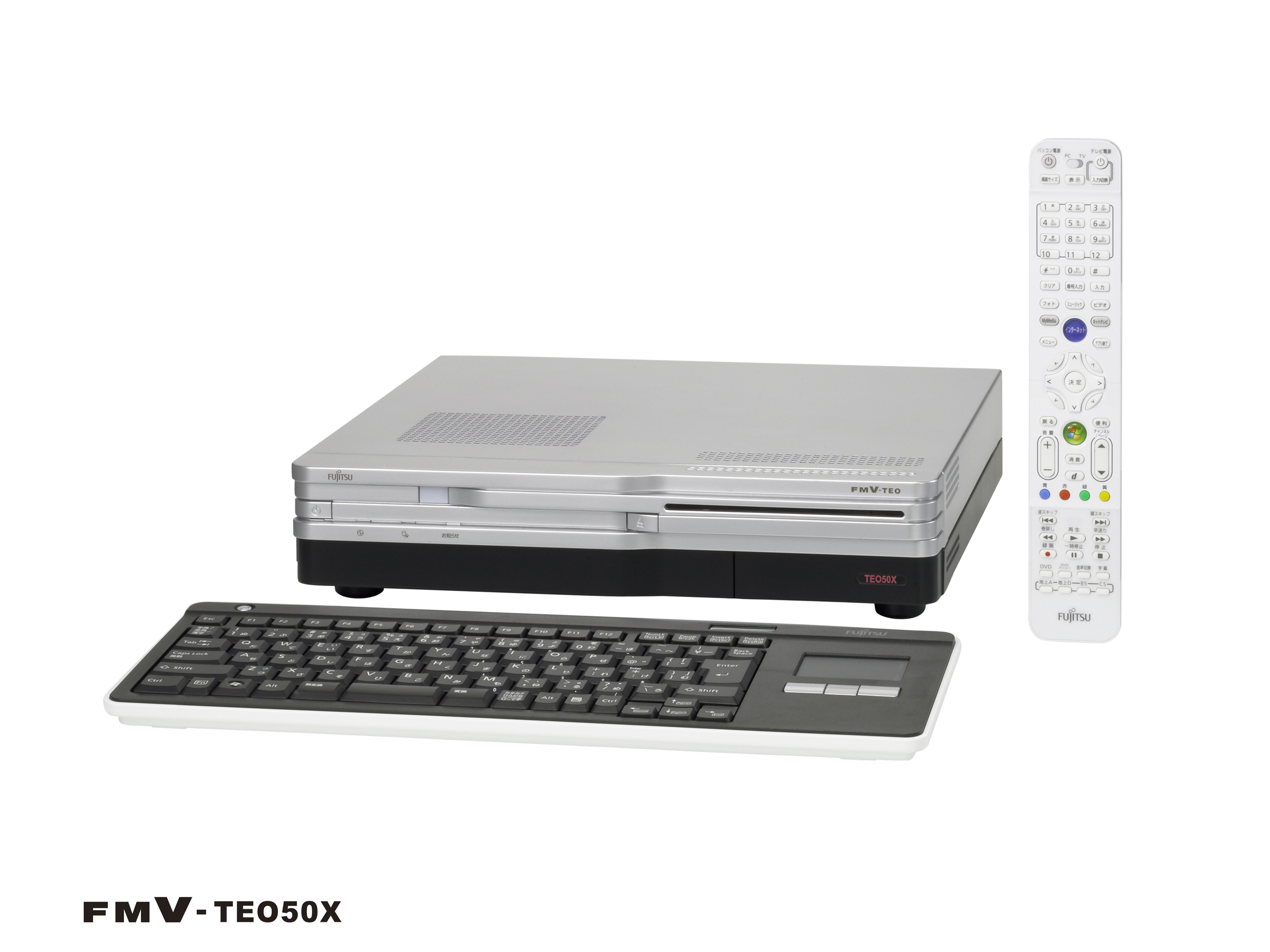 FMV-DESKPOWER / FMV-TEO 2007年秋冬モデル 製品写真 : 富士通
