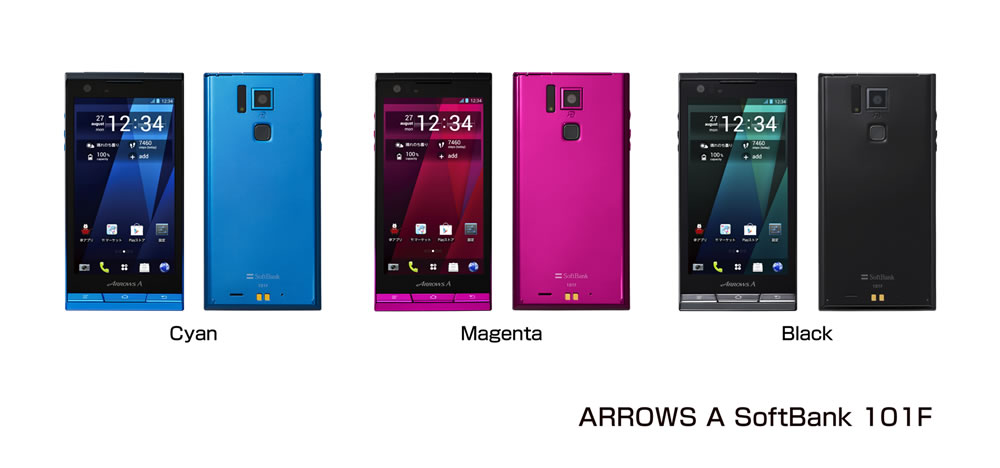 ARROWS A SoftBank 101F」新発売 : 富士通