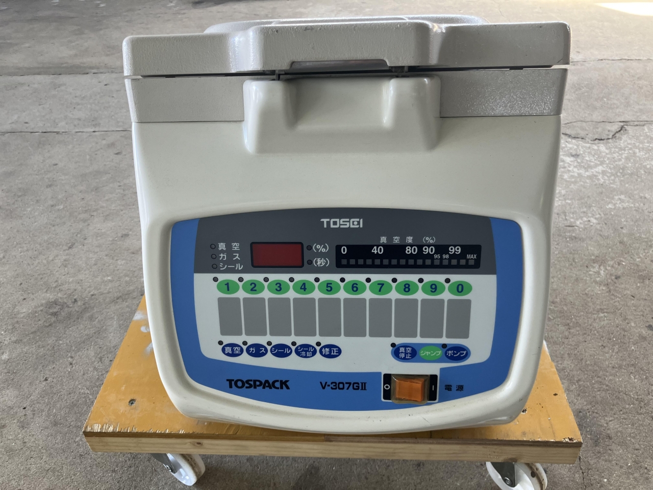 真空包装機（ガス封入機能付） TOSEI V-307G2（サービス機器）の詳細