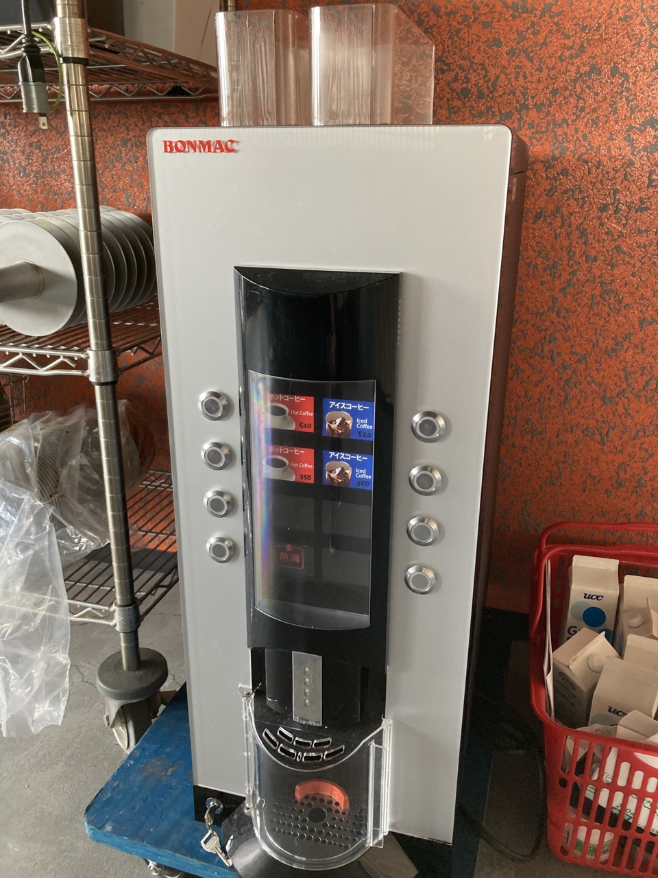 コーヒーマシン サンデン RCM－PF2HD－LC（サービス機器）の詳細