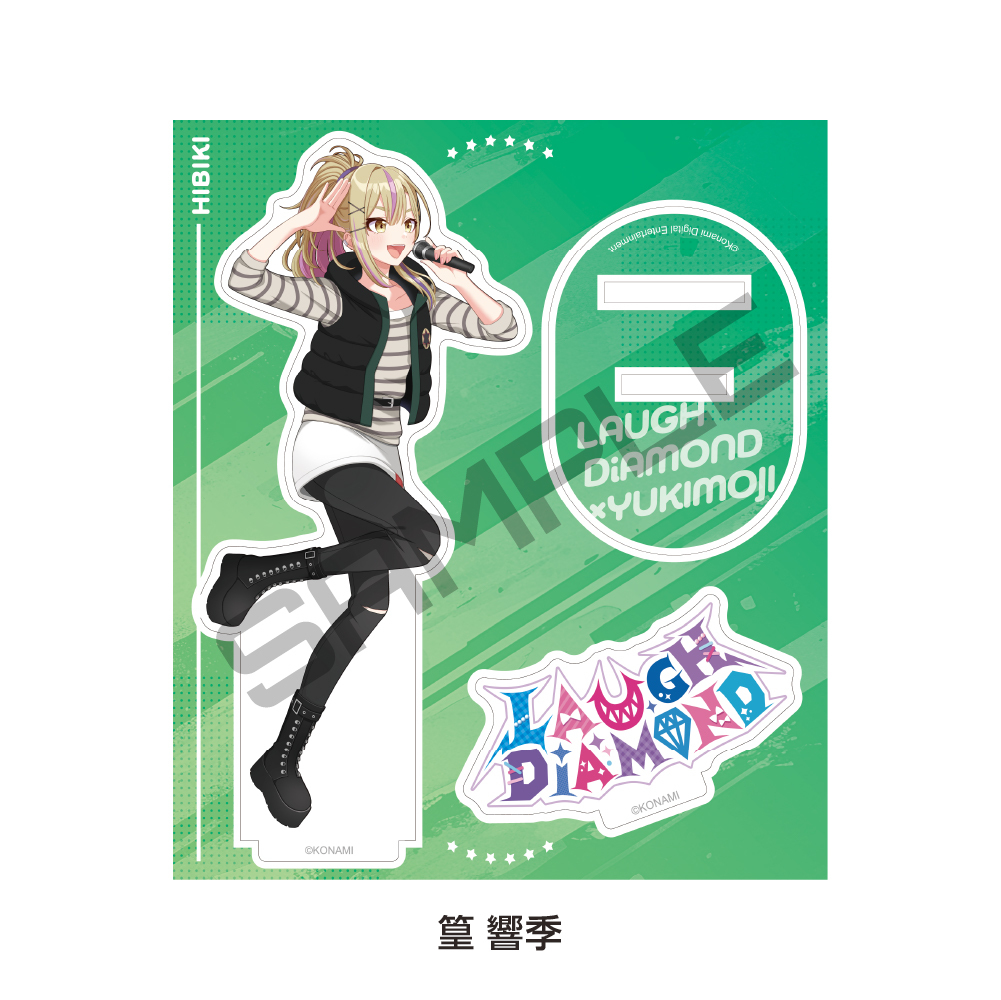 恋する天使は罪深い 1巻 特典 アクリルスタンドフィギュア S115519655