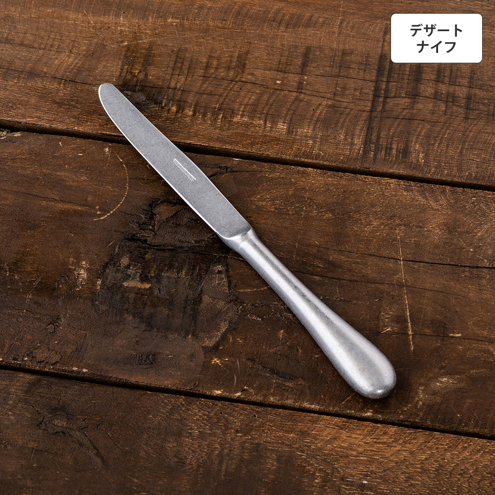 色で選ぶ :: ヴィンテージ(シルバー) :: バゲットクラシック