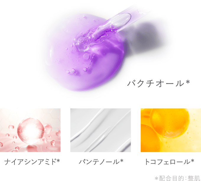 ファスティング® フェイスマスク｜モリーズプロフェイシャルの肌