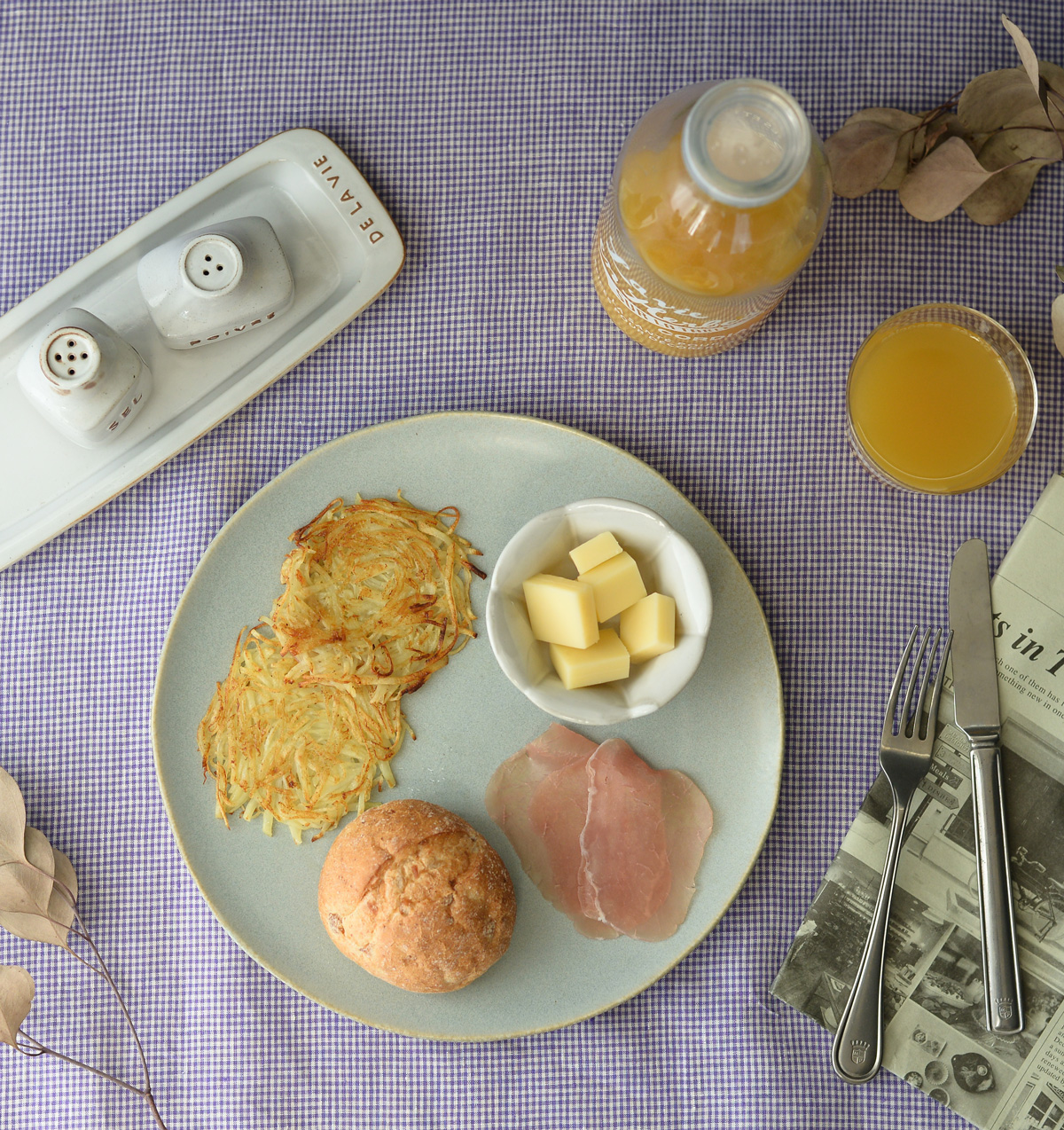 料理で探す :: 餃子 :: オルス 270プレート - マルミツウェブストア