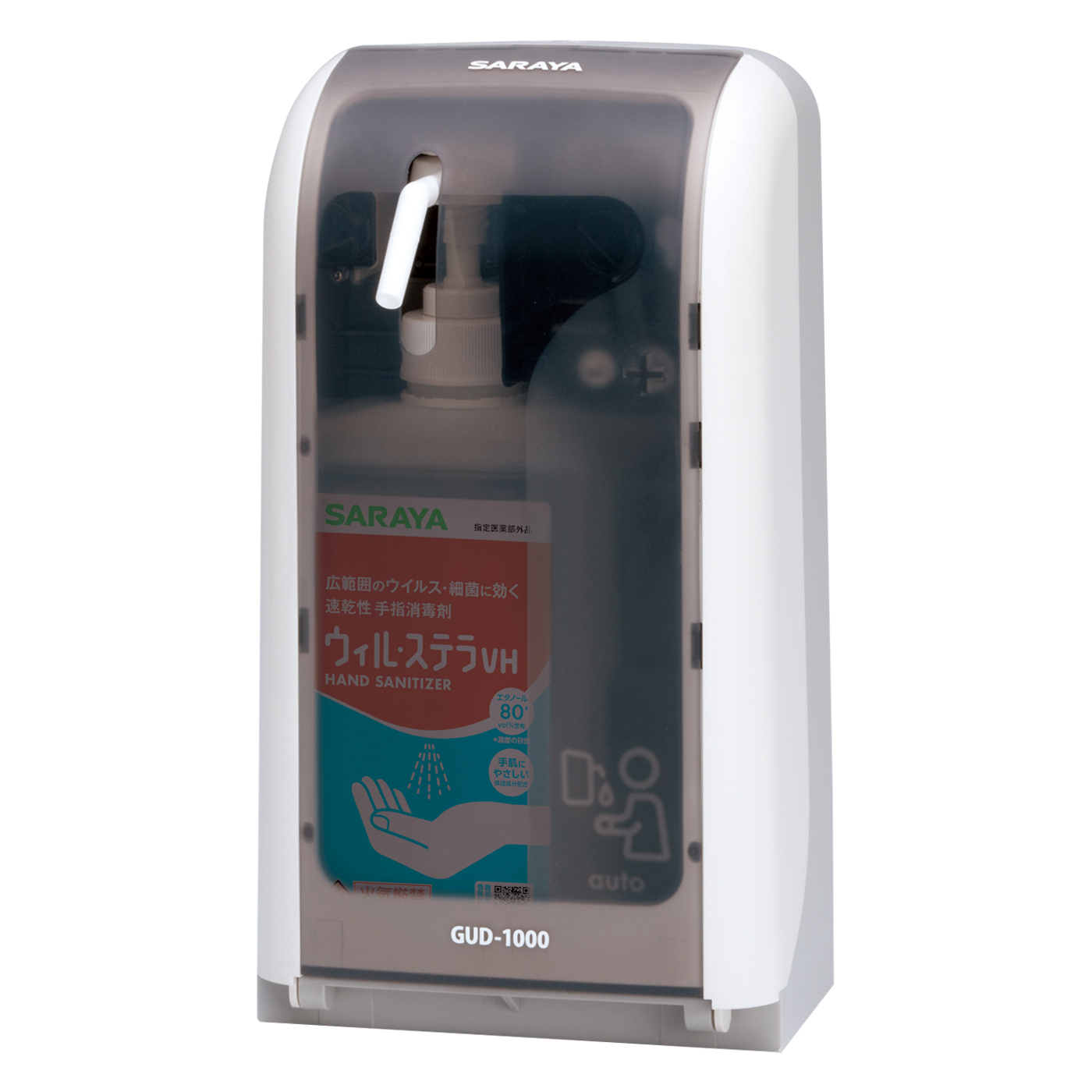 GUD-1000-PHJ | 1000 | GUD-1000-PHJ | 製品情報 | サラヤ業務用製品