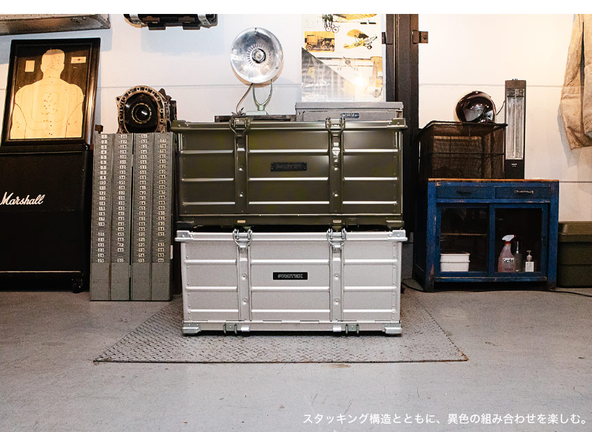 折りたたみ式アルミコンテナAFC-106 Invisible O.D. 【国産コンテナ