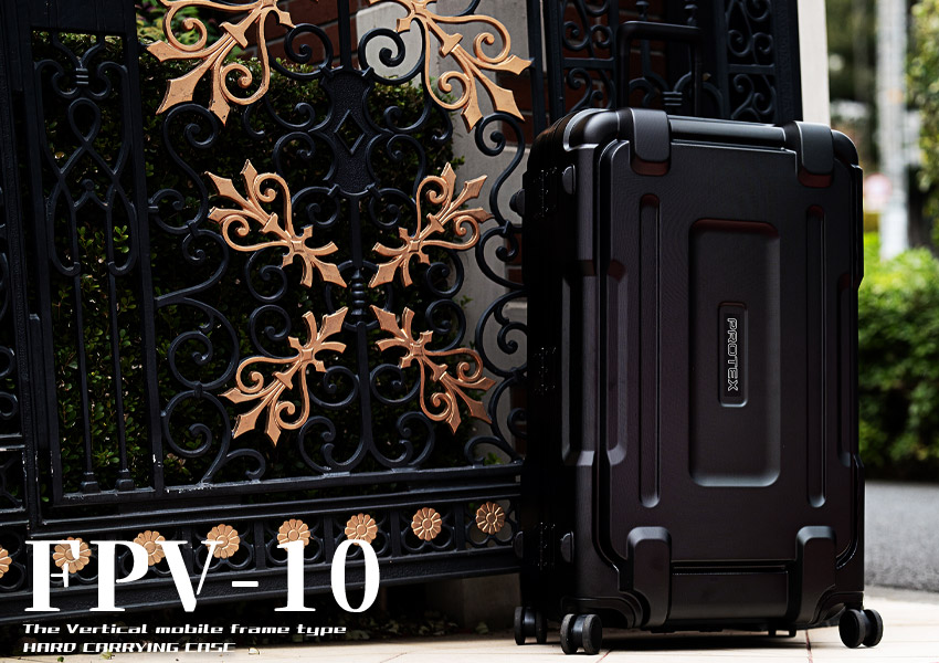 容量108L精密機器輸送・4輪キャリーFPV-10 | PROTEX（プロテックス