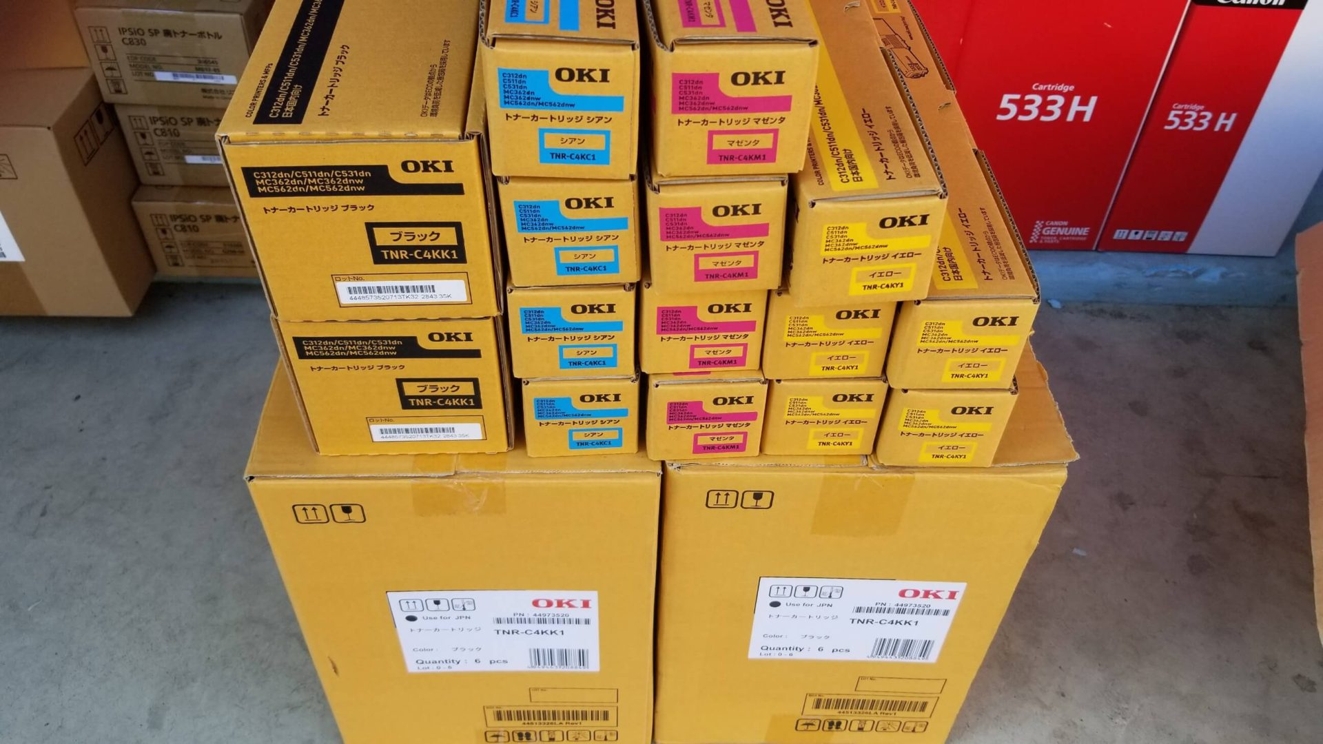 奈良市 のお客様 | トナー買取売却・インク買取売却なら株式会社