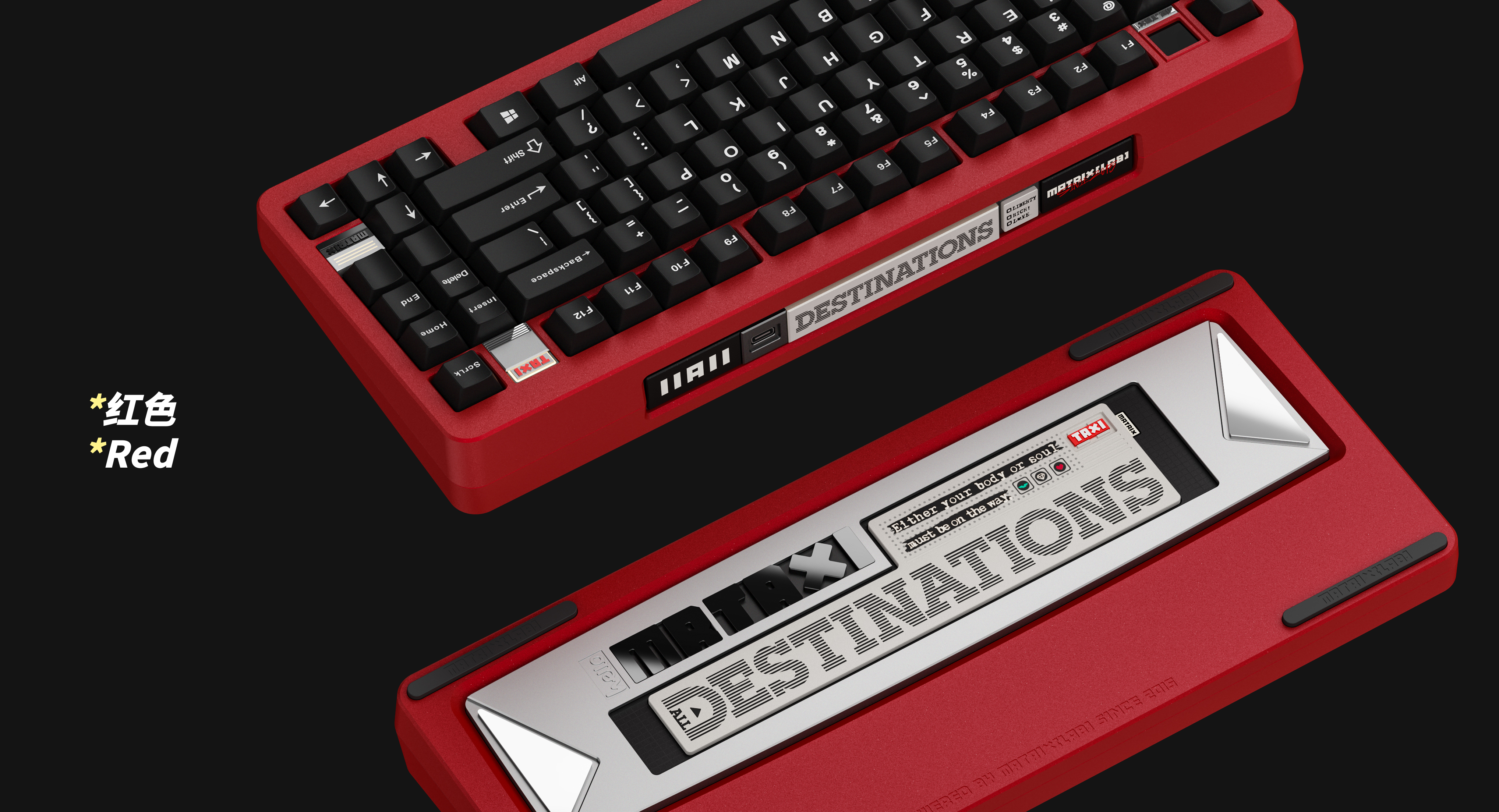 Group Buy) Matrix MRTAXI Keyboard Kit