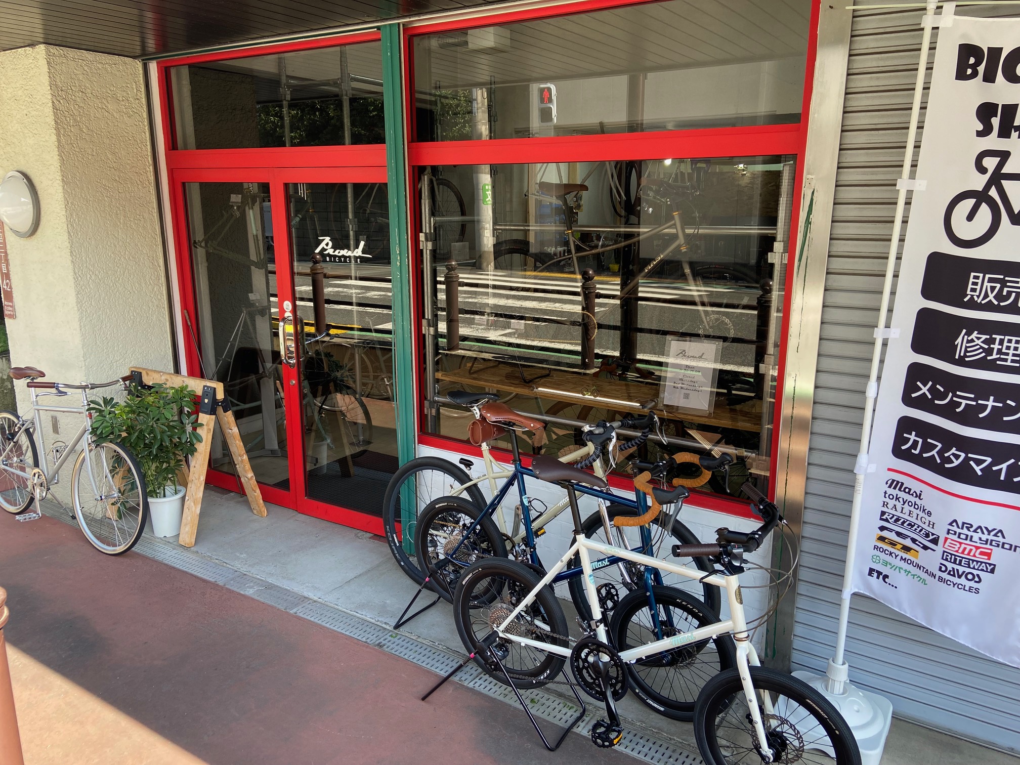 山*ん様 最終値下げ メカニコジロ 競輪フレーム 2026年最新