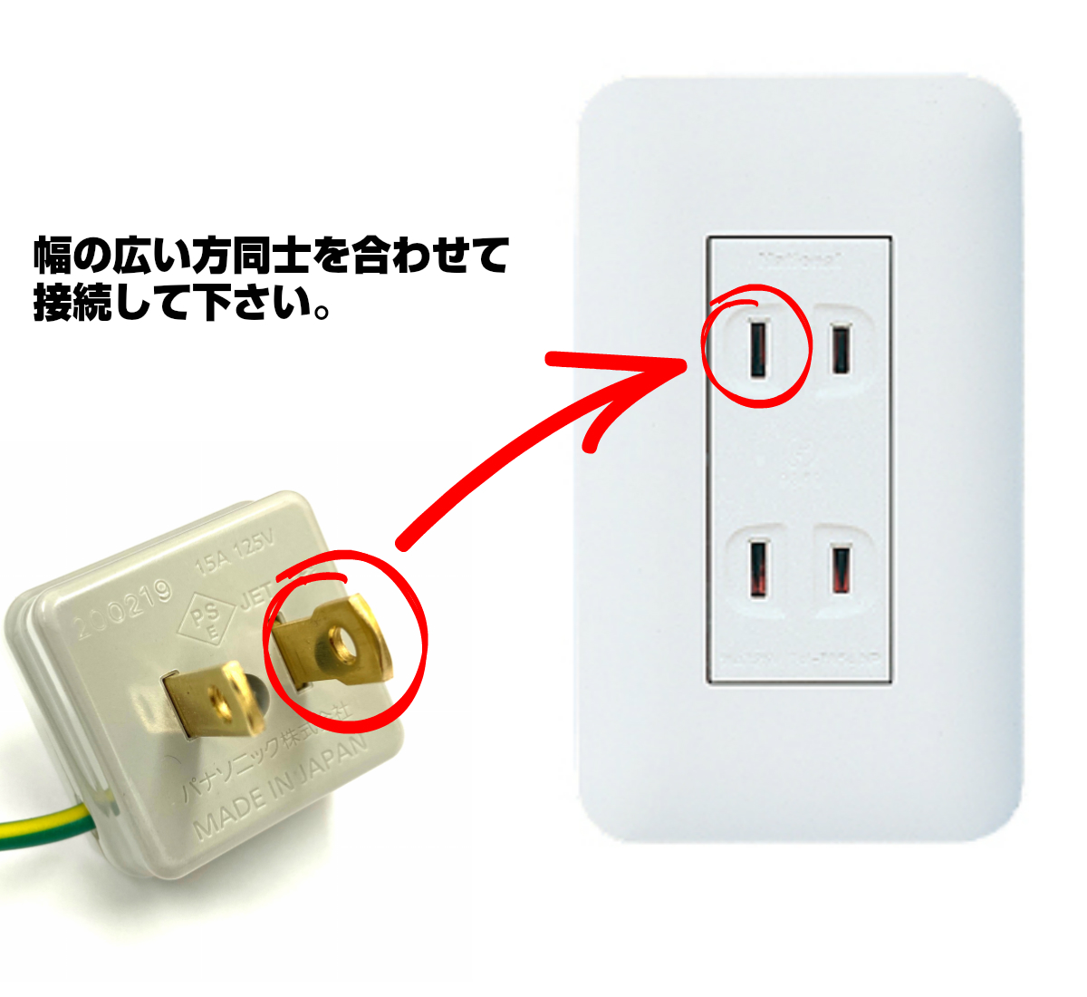 非メッキ3ピン仕様！！ 115Vへの昇圧トランス（600W容量）