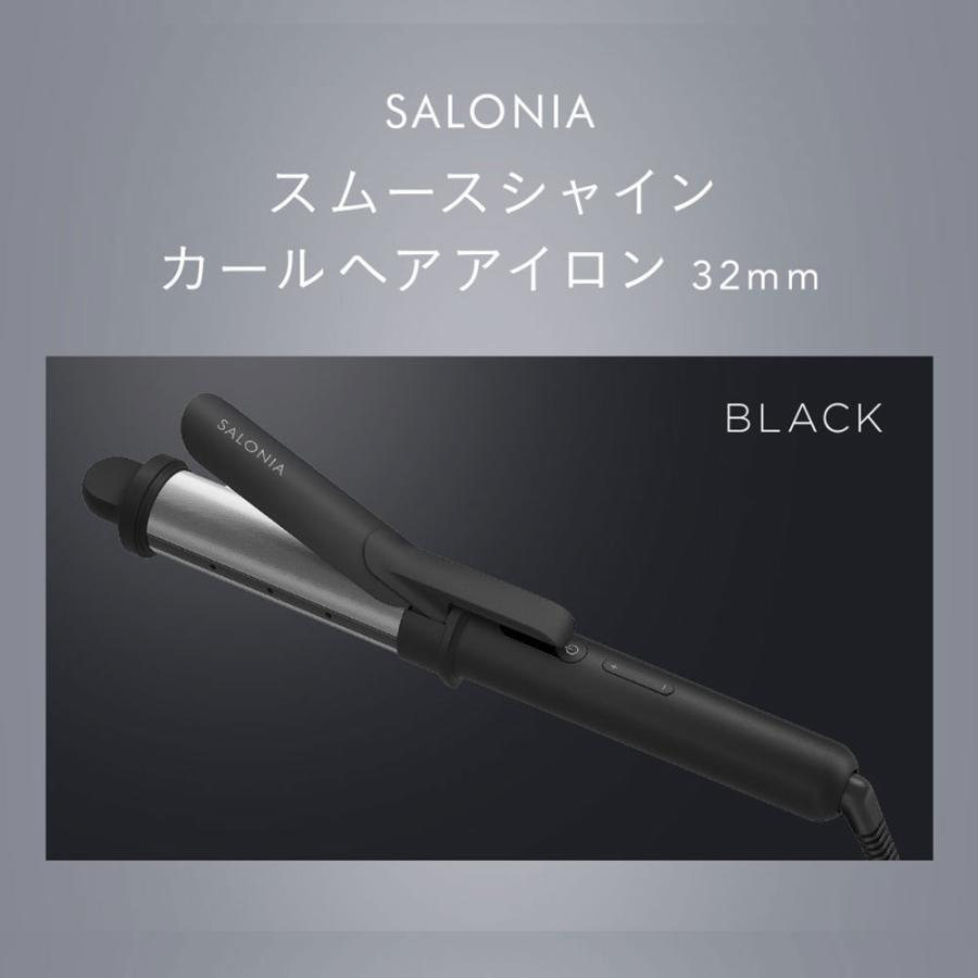 SALONIA スムースシャイン カールヘアアイロン 32mm - 商品詳細 | ia3055