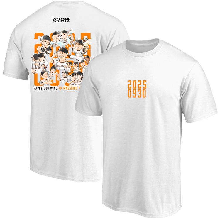 田中将投手の「日米通算200勝」記念イラストグッズを発売 | 読売