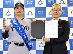 長野さんの引退試合で記念ロゴワッペン付きユニホームを着用 | 読売