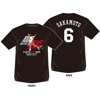 坂本勇人選手「通算1000得点」達成記念グッズを発売 | 読売