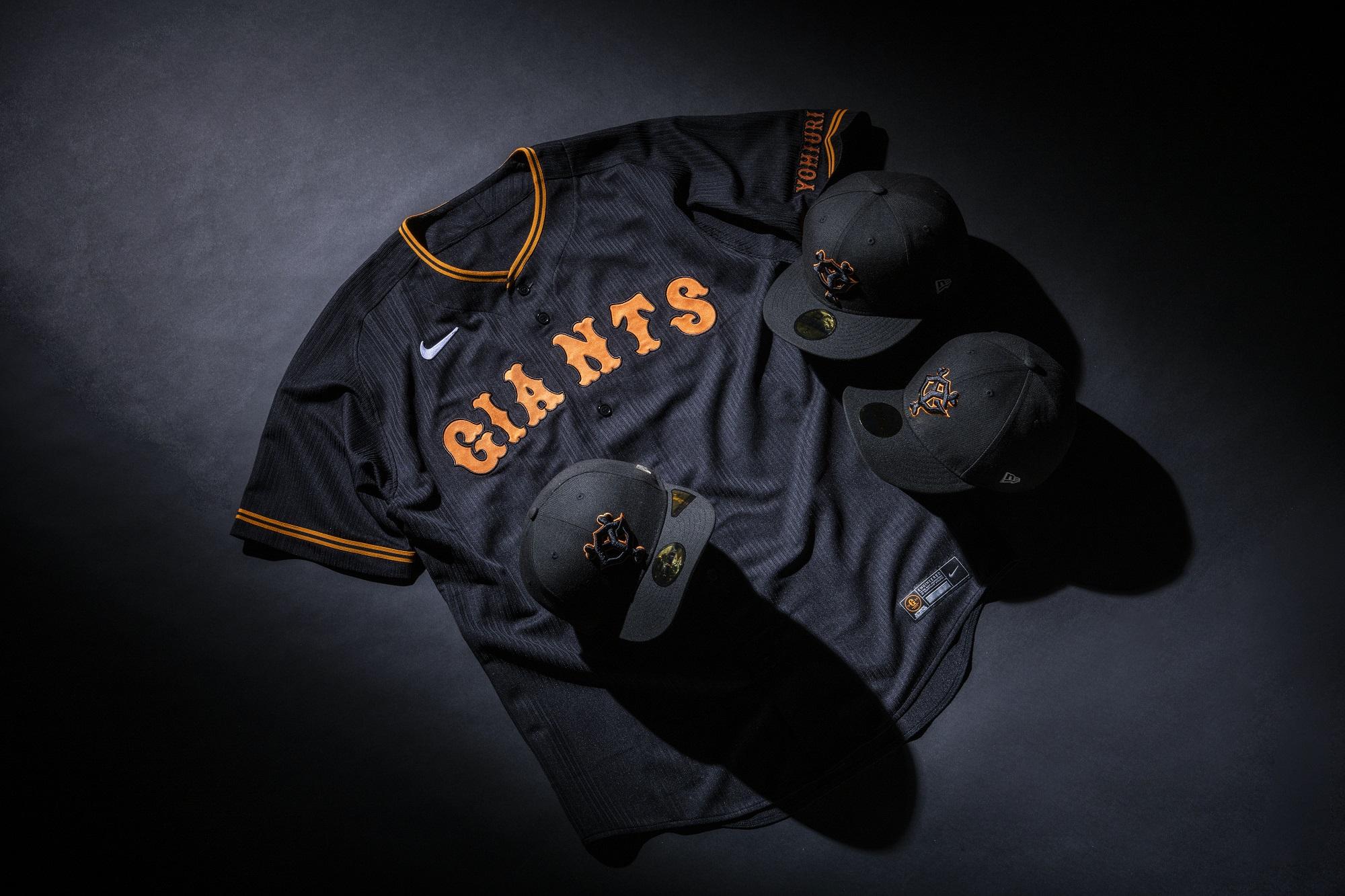 3rdユニホーム発売 | 読売ジャイアンツ（巨人軍）公式サイト