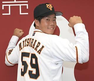 松原聖弥選手と支配下選手契約、背番号は「59」 | 読売ジャイアンツ