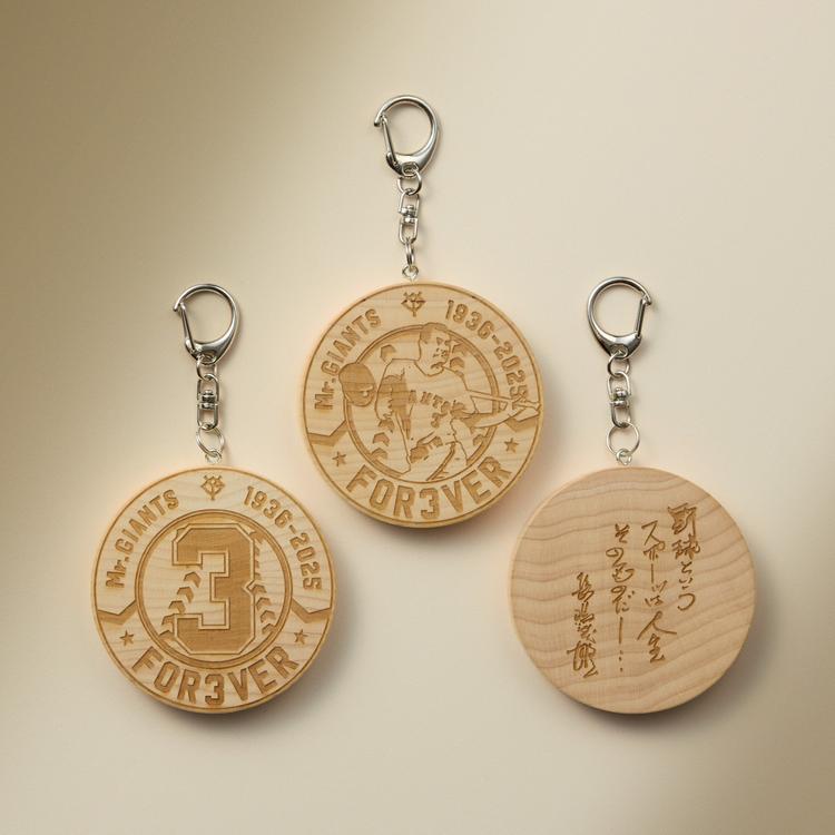 長嶋茂雄終身名誉監督の追悼グッズを発売 | 読売ジャイアンツ（巨人軍