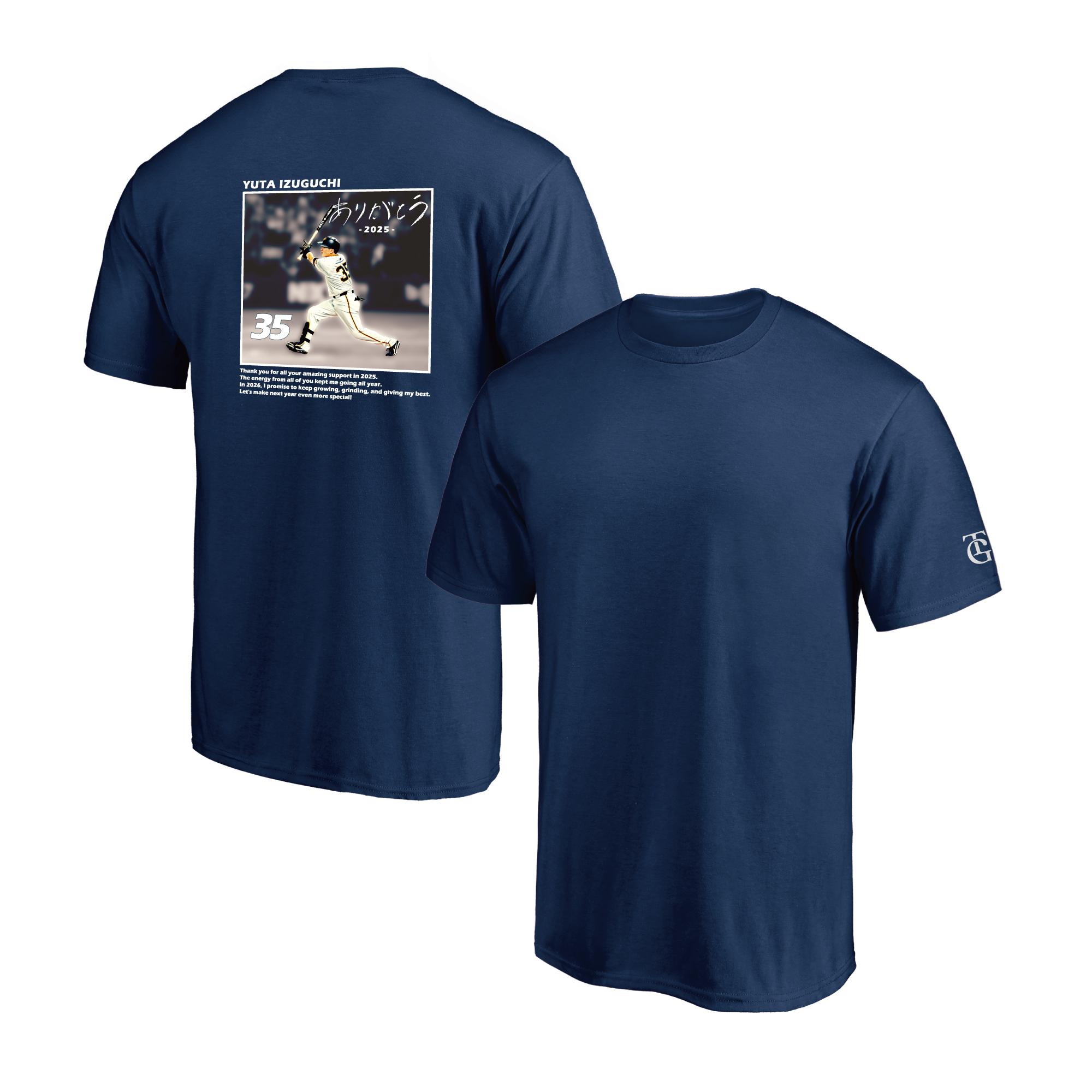 選手プロデュースTシャツを発売 | 読売ジャイアンツ（巨人軍）公式サイト