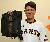 CLUB GIANTS」2020年度入会受付 10月8日スタート | 読売ジャイアンツ