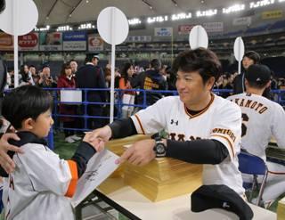 シーズンシートオーナー感謝祭で選手と交流 | 読売ジャイアンツ（巨人