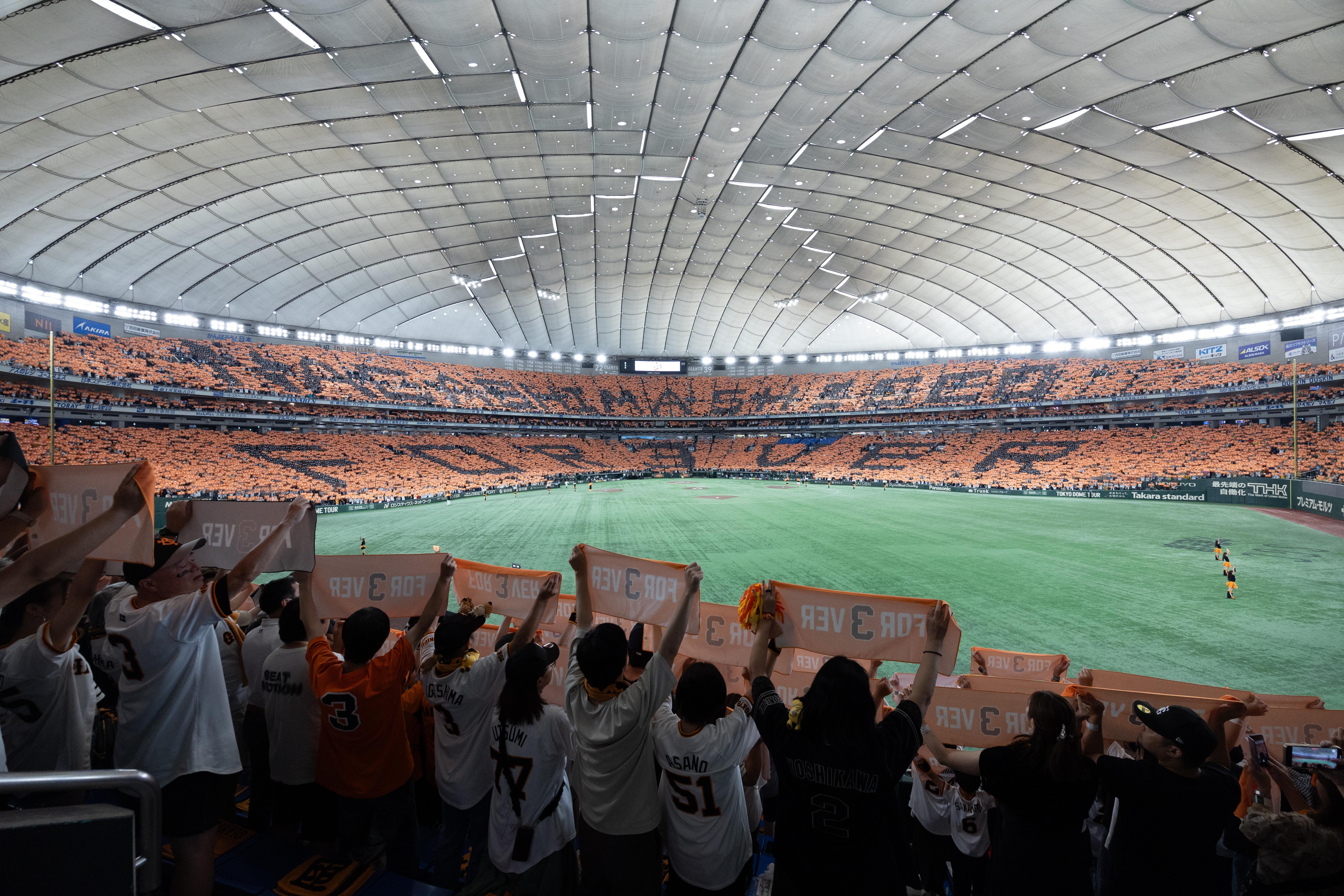 11月21日「ミスタージャイアンツ 長嶋茂雄 お別れの会」 「関係者の部