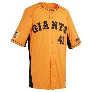 プロコレクション 2021」 元日正午から予約受付開始 | 読売