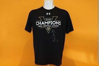 サイン入り優勝記念Tシャツをオークションに出品 | 読売ジャイアンツ